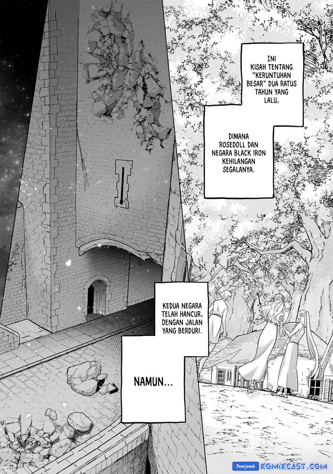 Saihate no Paladin chapter 66